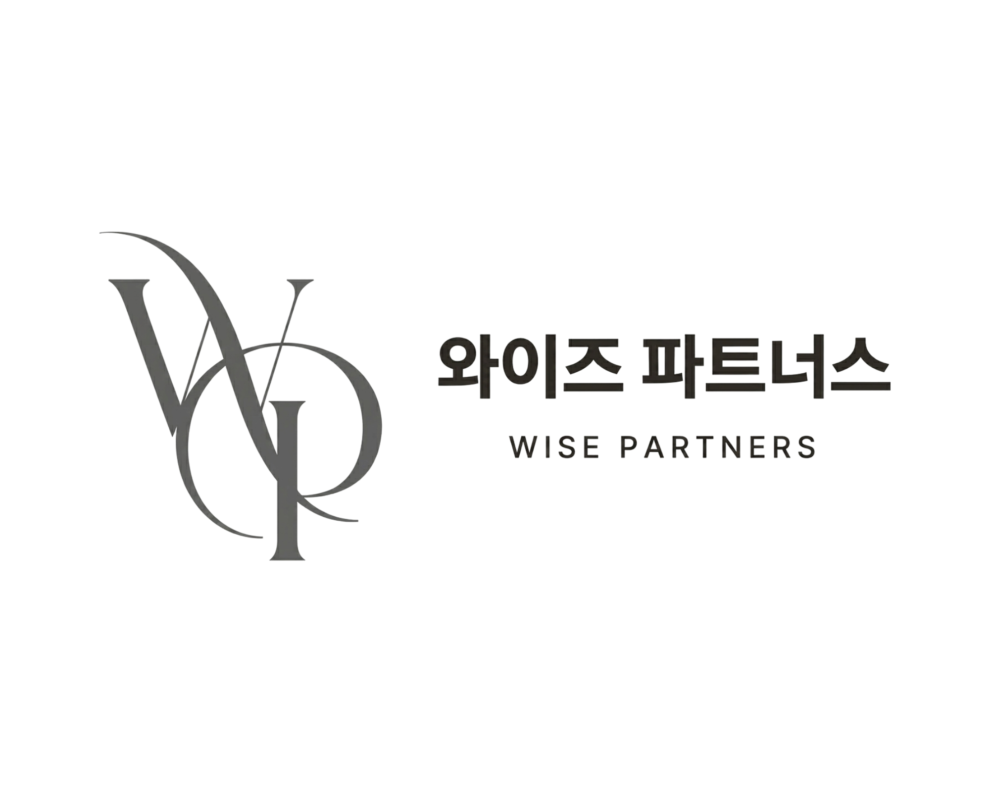 와이즈파트너스 WISE PARTNERS